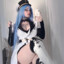 Esdeath