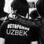 ꧁༒☬UZ BEK☬༒꧂