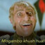 Mogambo Khush Hua ...!!!!