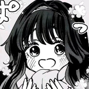 和栗薰子天下第一