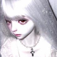 溫柔謠 ♡