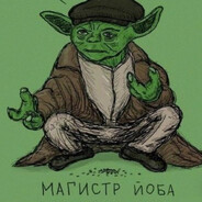 Magistr