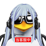 疯穿祥子在线当**