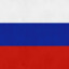 тяга к нацизму