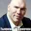 Evgeniy1