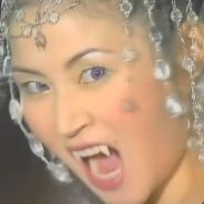 Big Avatar