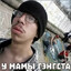 satn #bloodrust
