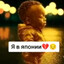 Avatar of player топ 1 яра