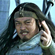 在下马超，请问阁下是