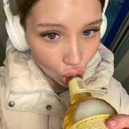 МАША,ПРЕКРАТИ