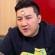 弗雷尔卓德大龙