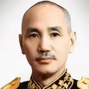 蒋中正