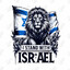 mossad and krill