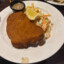 Crumbed Steak