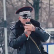 Полковник МАМУРА