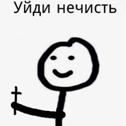Аватар AMOGUS