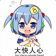 VesTige—妹汁居然是咸的