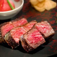 Wagyu