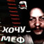 разбан 22.05.2026 Dota 2