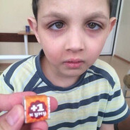 Парень Човской