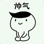 男骚北浪与假自由