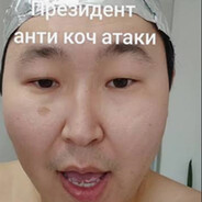 Аватар BROUT