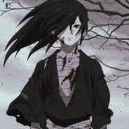 가다 에프는 호모