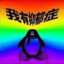 芹沢千枝実