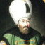 Sultan Ahmed I