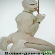 Джуджулечка