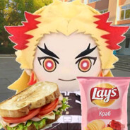 это моя палка