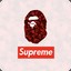 Supreme最高