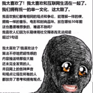 神圣泰拉第一钩子