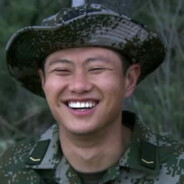 红细胞特战旅李二牛