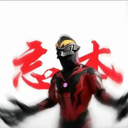 宇宙黑暗大帝贝利亚