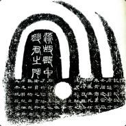 K.®.GodGodKōbeLobster