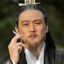卧龙