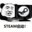 China user