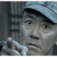 只会玩意大利炮