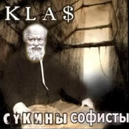 АУРА ЛИОНА