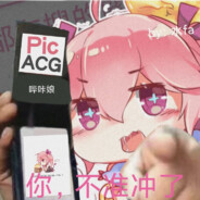 你为什么没对象