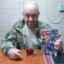 АнимеБлядун