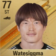 Watesiggma