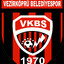 VEZİRKÖPRÜ 1