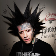 ШНЕЙНЕ ПЕПЕ ВТФА