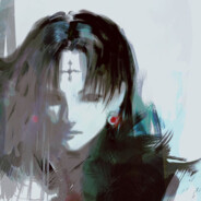 кумарю шишки