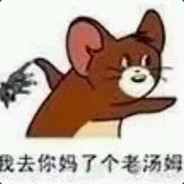 儿子 儿子 我是你爸爸