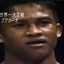 Buakaw Angry