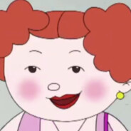 翻斗花园老处女壮壮妈