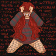 ya sowla s yma ya sowla s yma